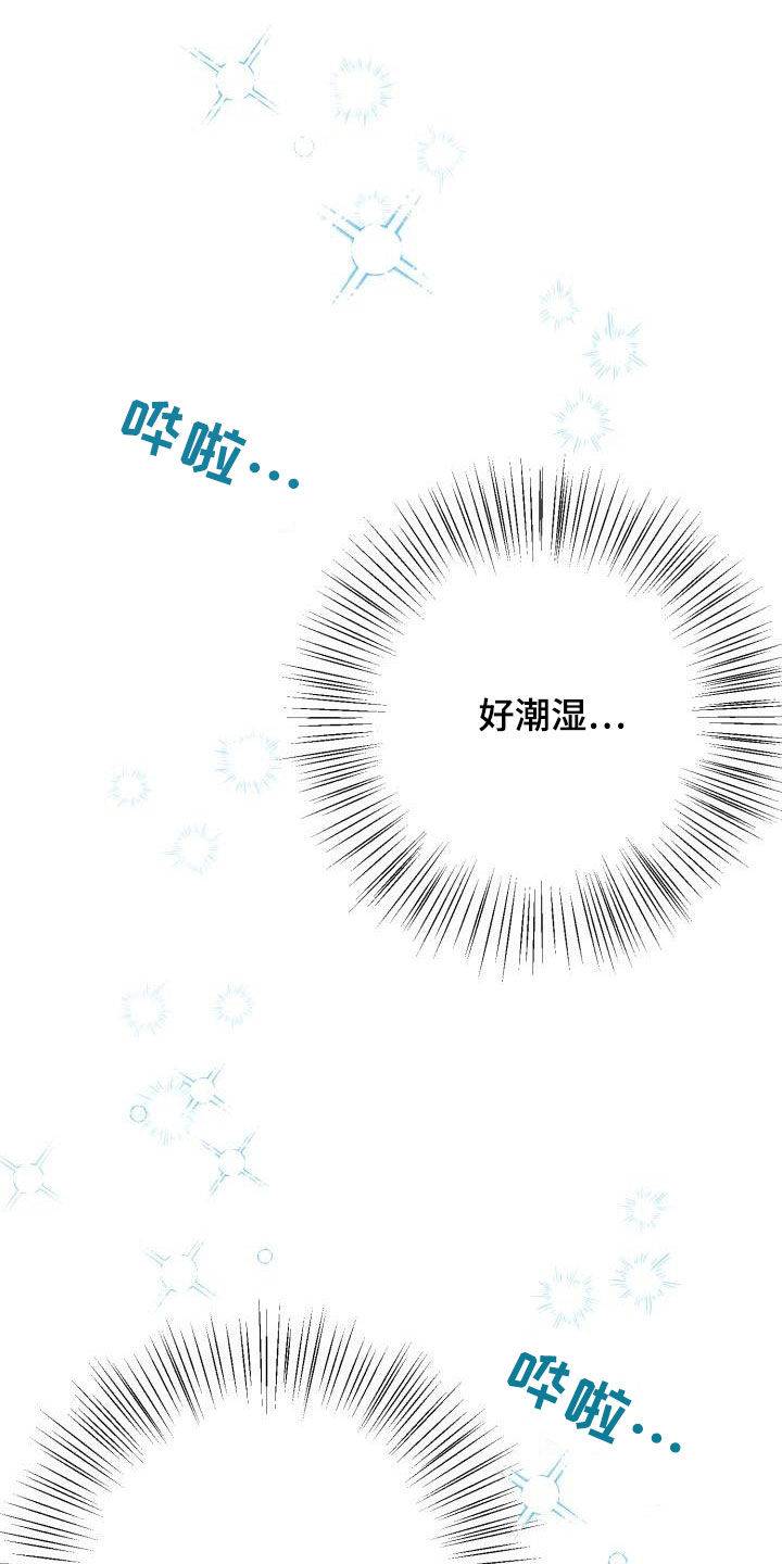 第34章：没有朋友0