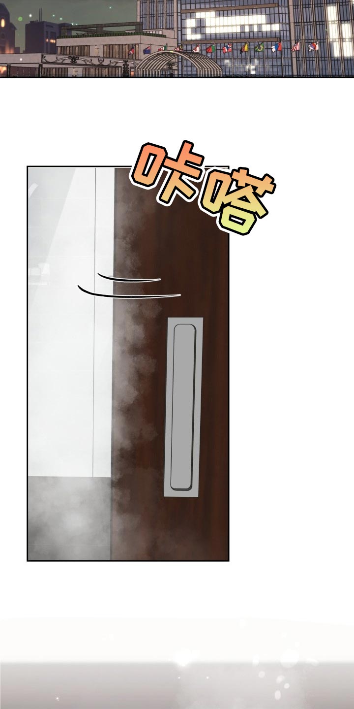 第20章：说实话很帅1