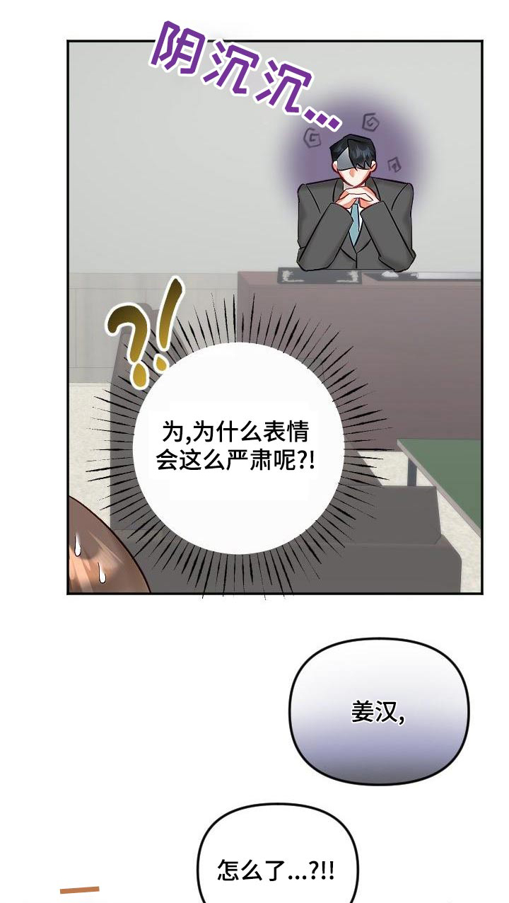 第57章：住一起0