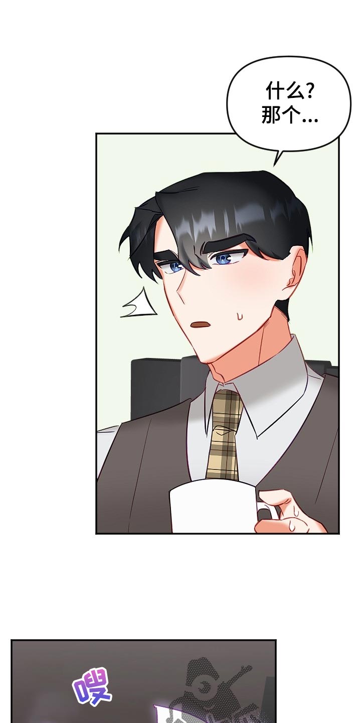 第18章：羞耻之心0