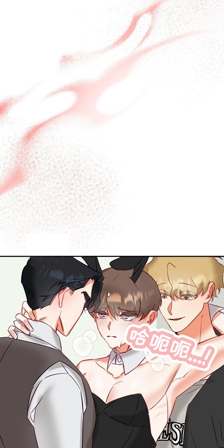 第18章：羞耻之心0