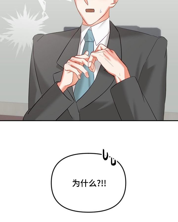 第57章：住一起4