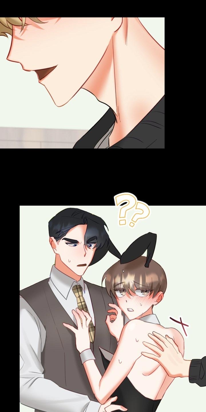 第19章：独自解决1