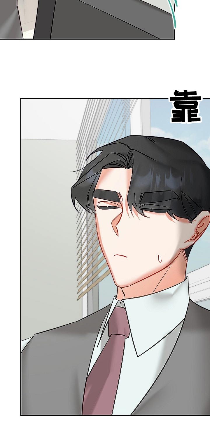 第51章：好几天4