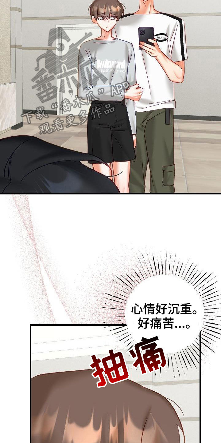 第40章：更有意思的事情4