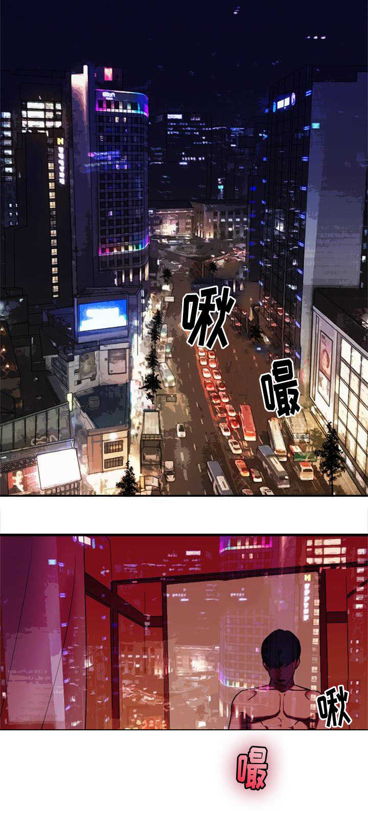 第1章：分手吧0