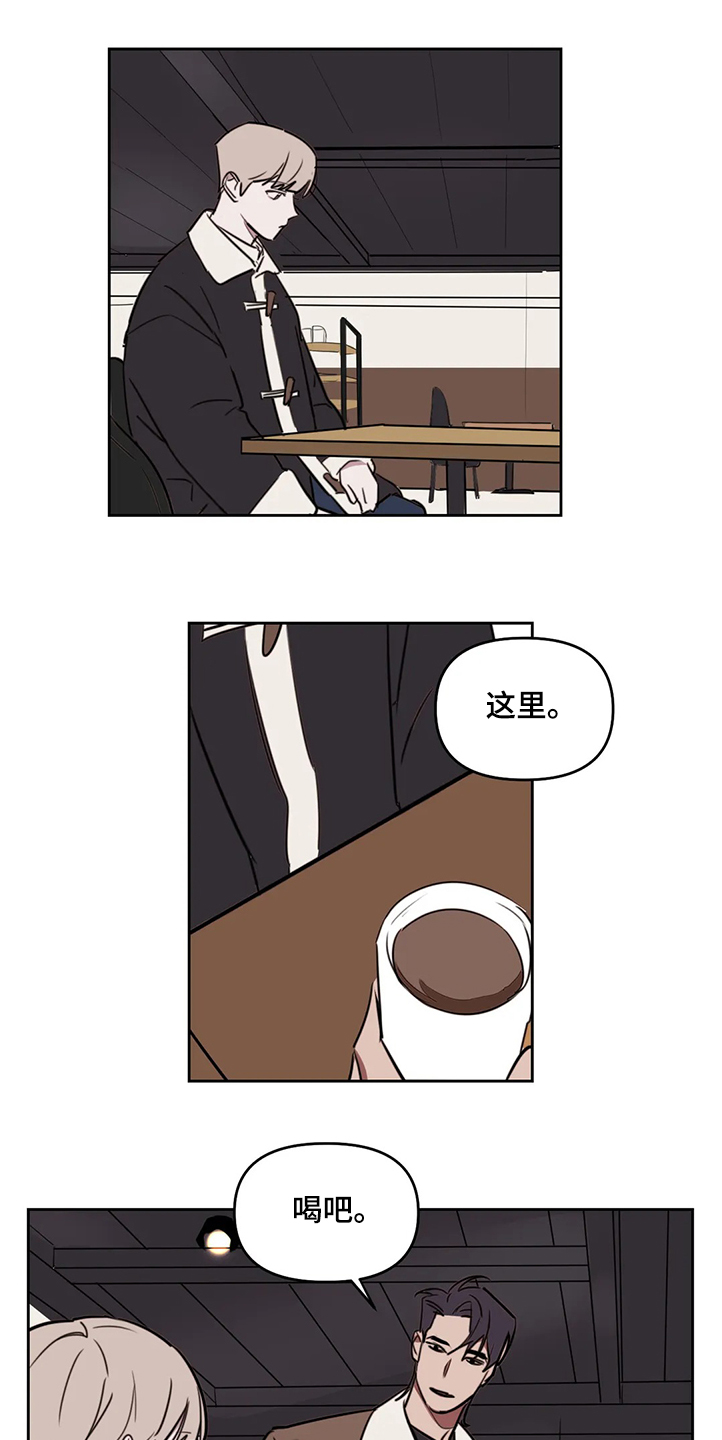 第75章：【番外】目标是你0