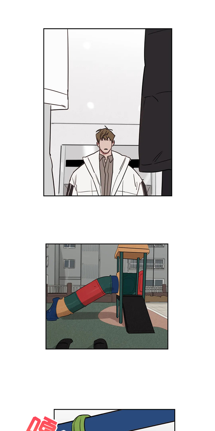 第87章：【番外】记得早点回家2