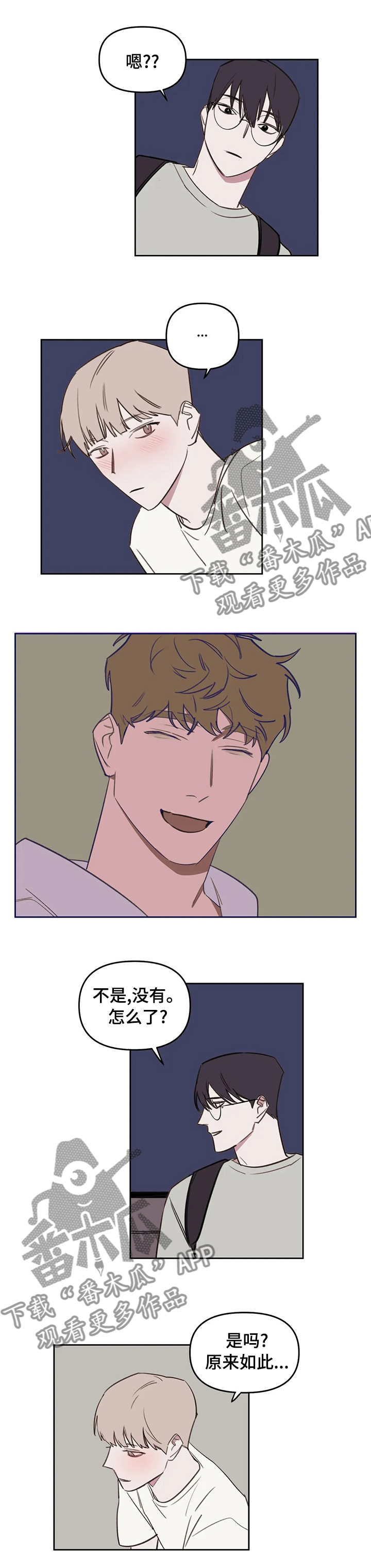 第51章：你可能不知道0