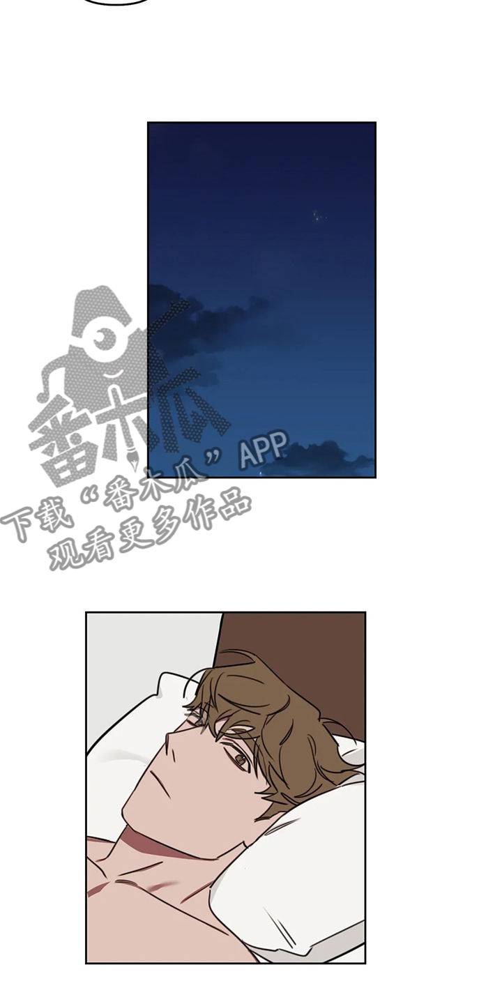 第109章：【番外】曾经跟他混4