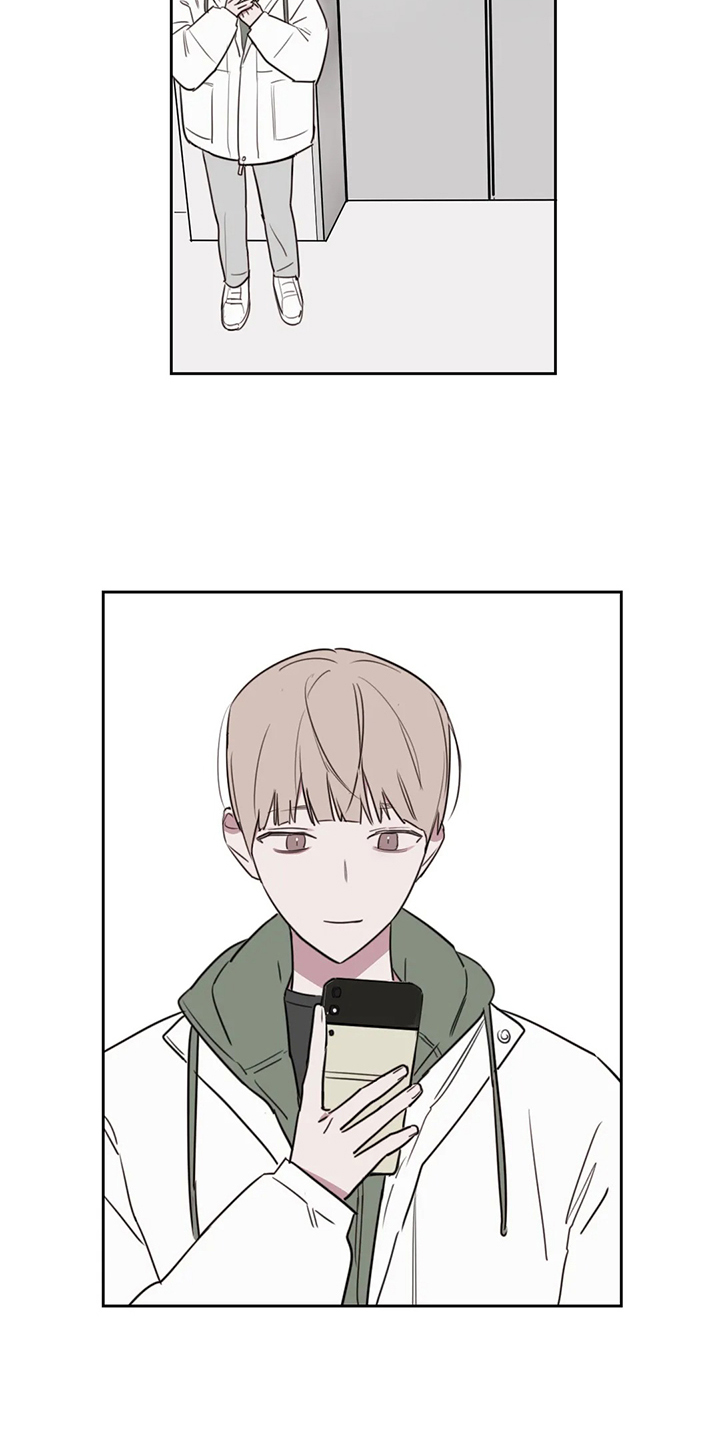 第86章：【番外】看来是想我了4