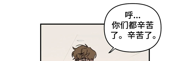 第69章：【番外】何英老师的关心0