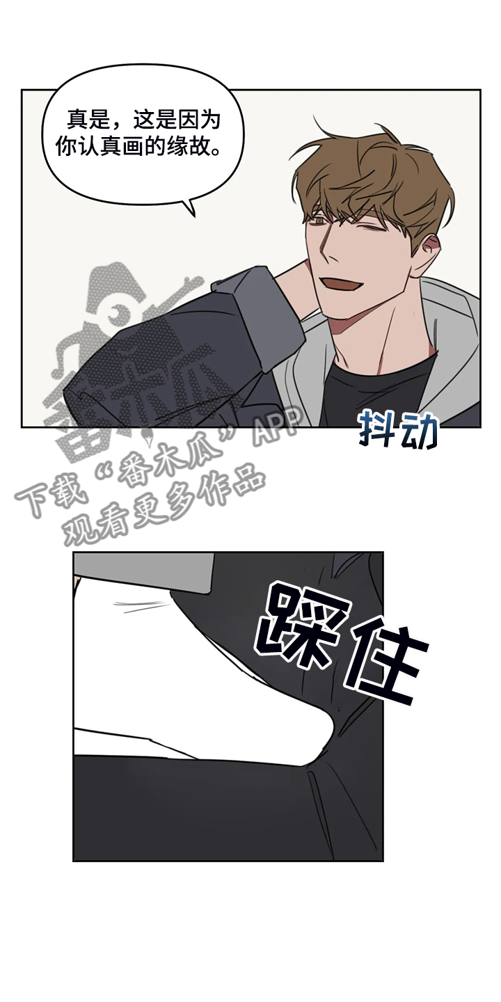 第97章：【番外】展示画作2