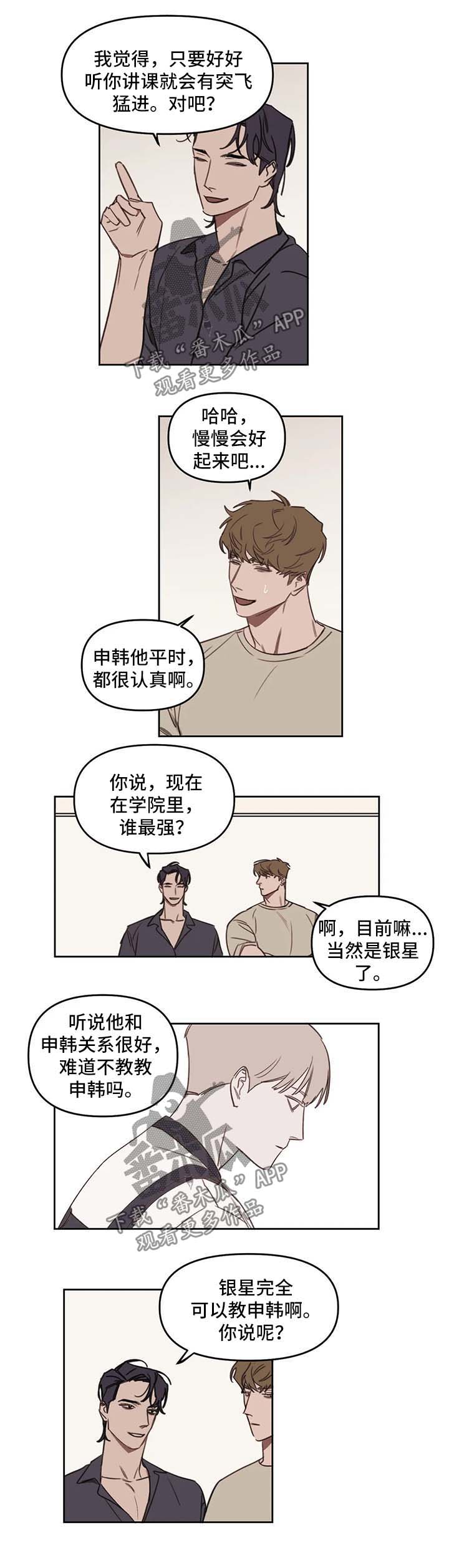 第34章：还剩一个0