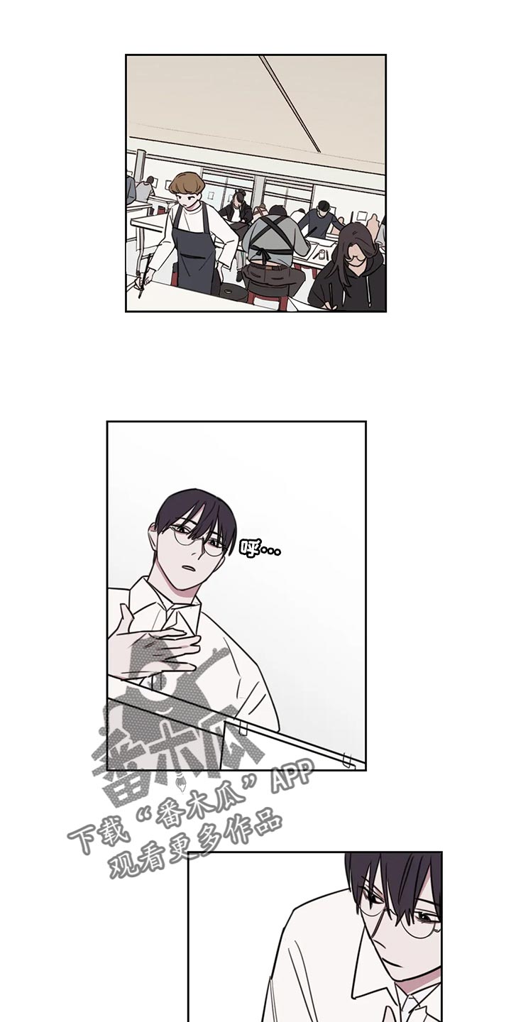 第117章：【番外】考试开始0