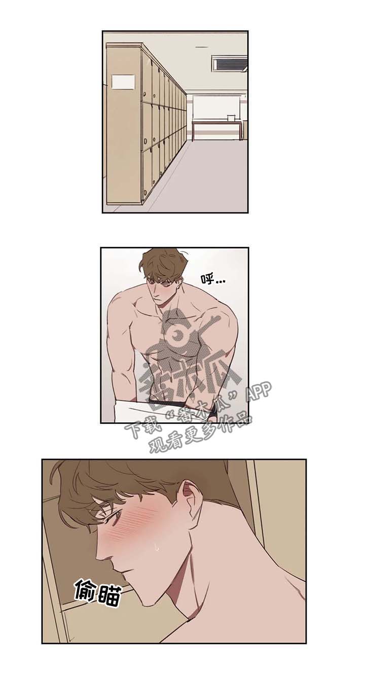 第30章：游泳馆1