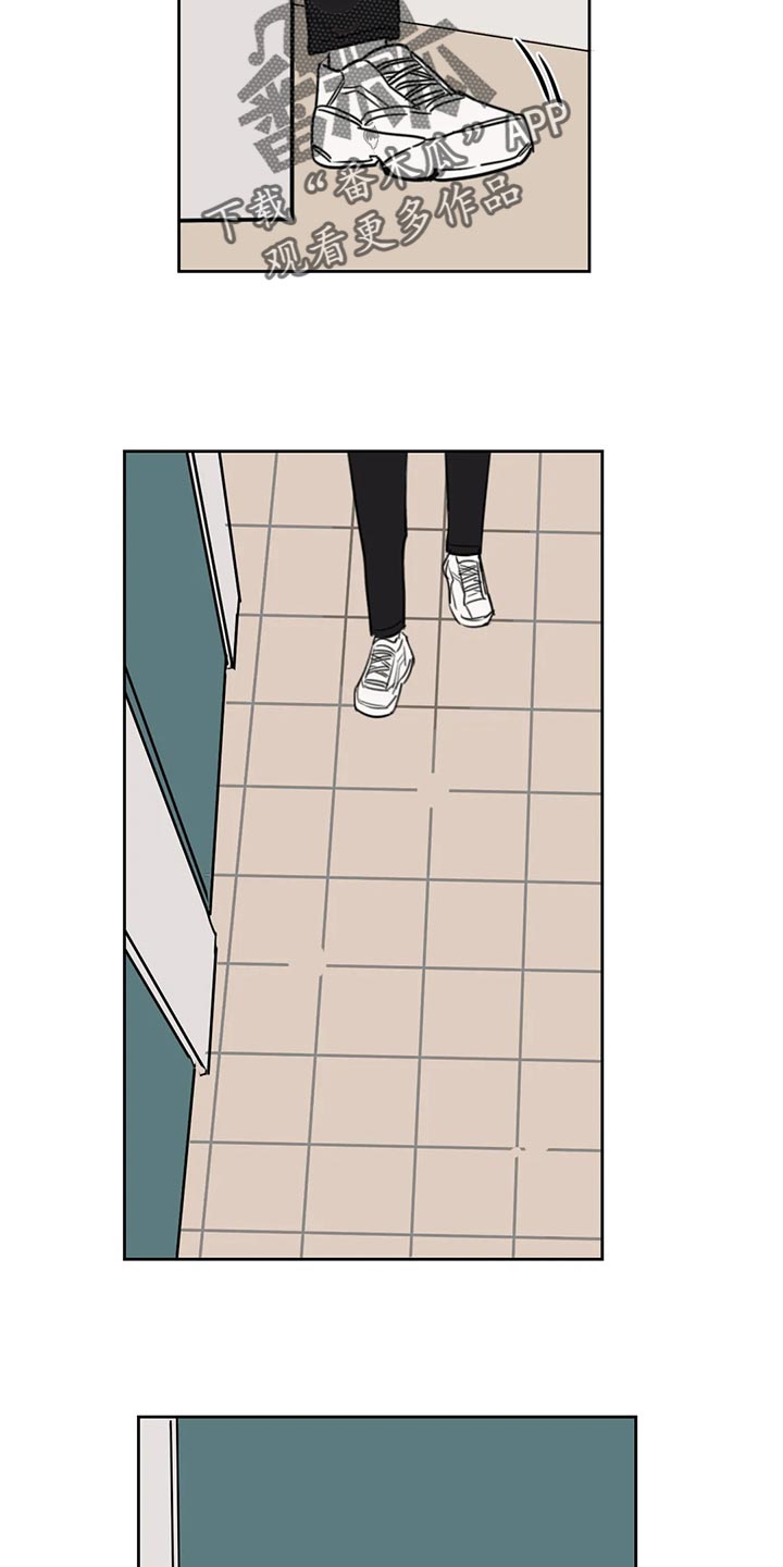 第115章：【番外】拥抱4