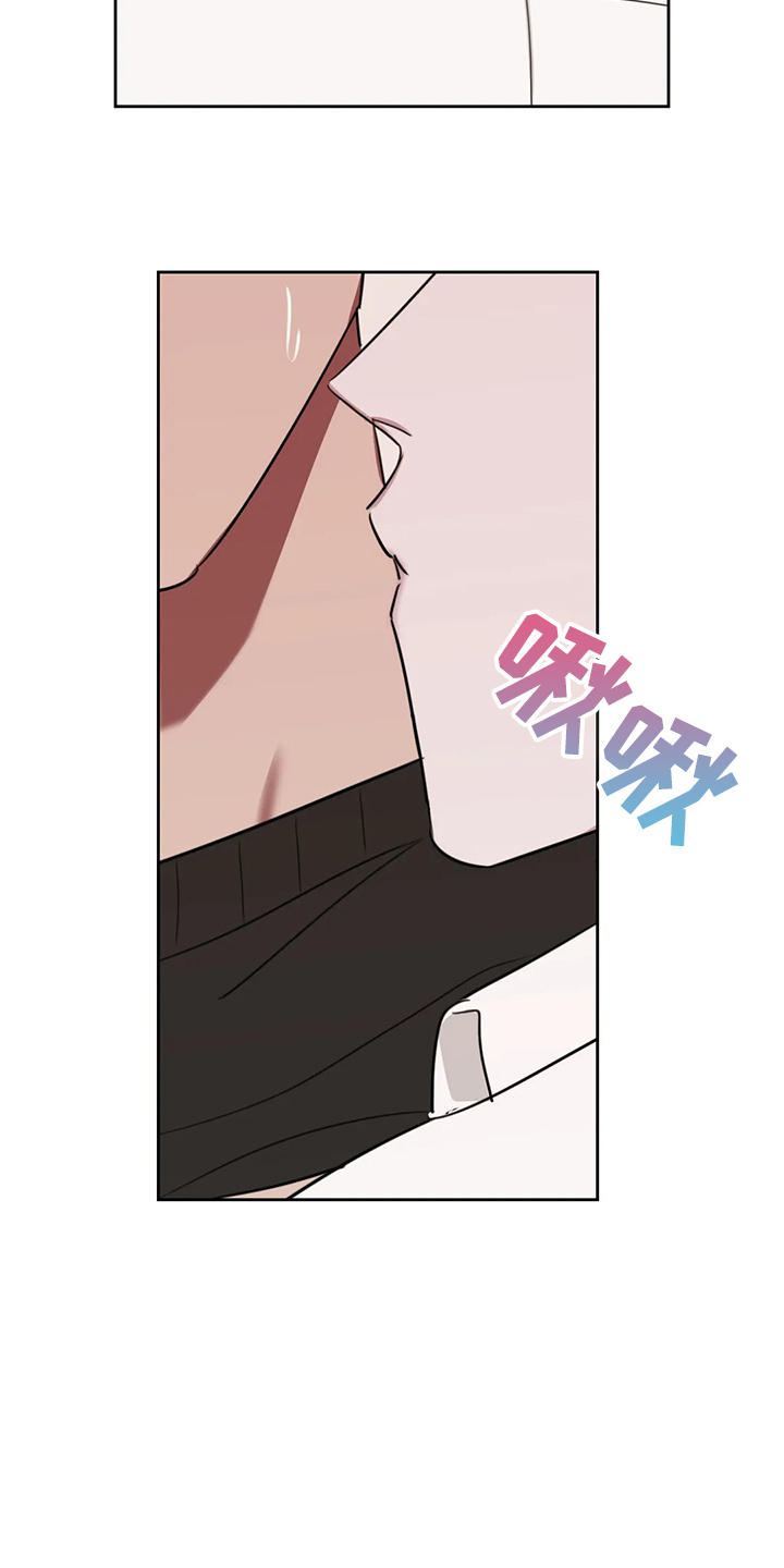 第85章：【番外】不听话哦2