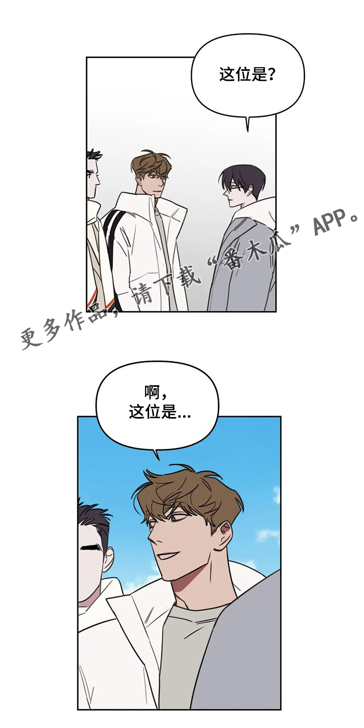 第108章：【番外】你们先走0