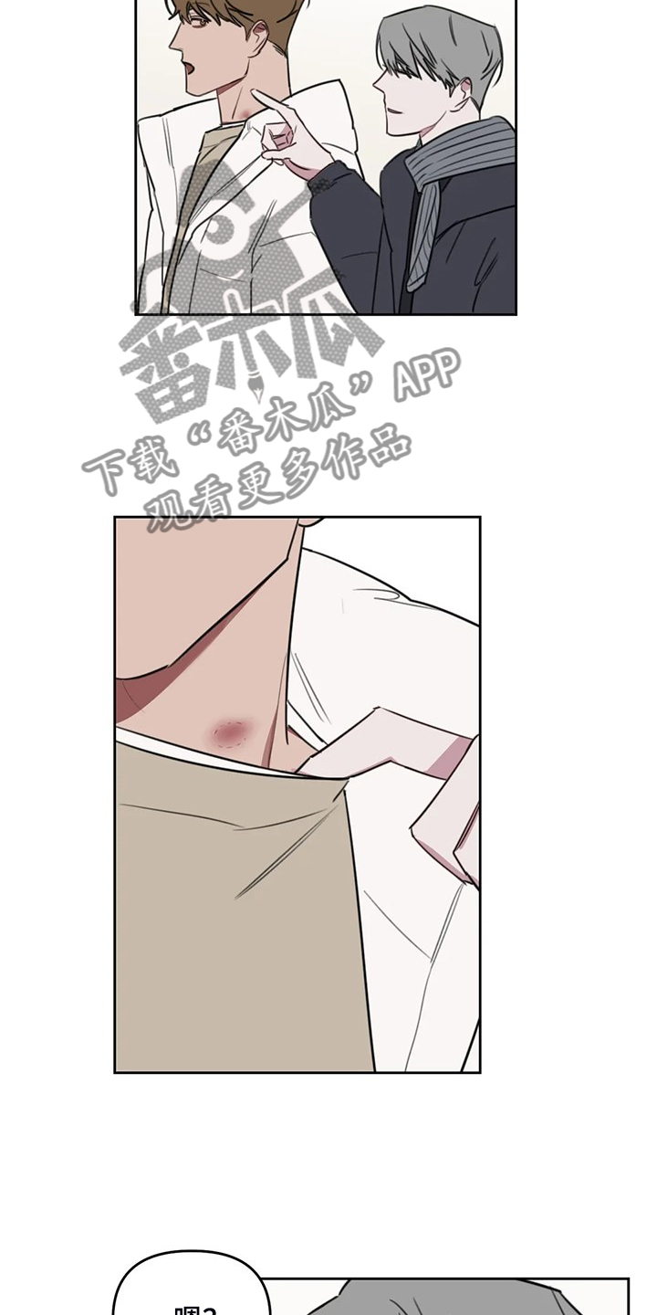 第93章：【番外】我明明也可以2