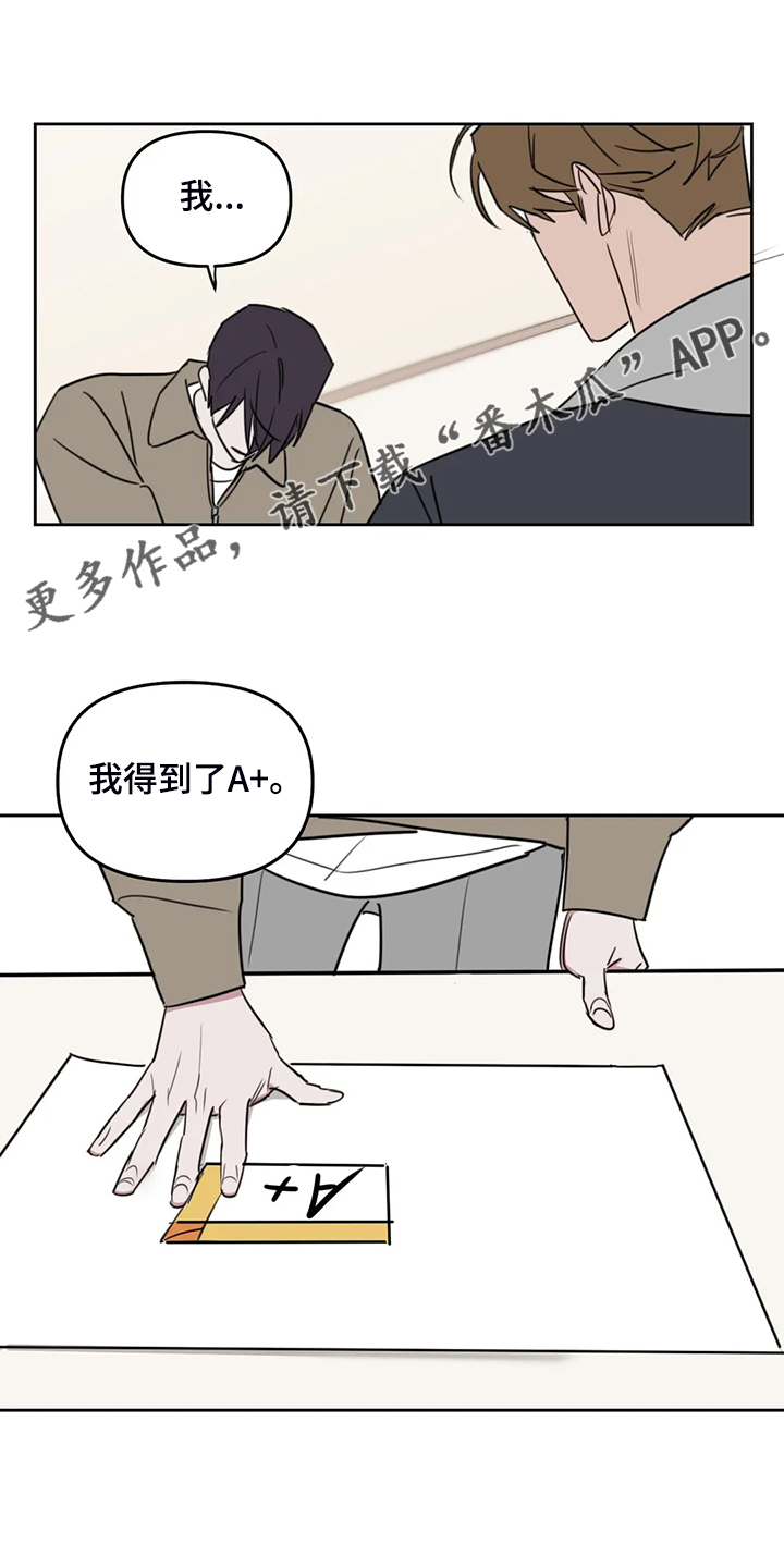 第97章：【番外】展示画作0