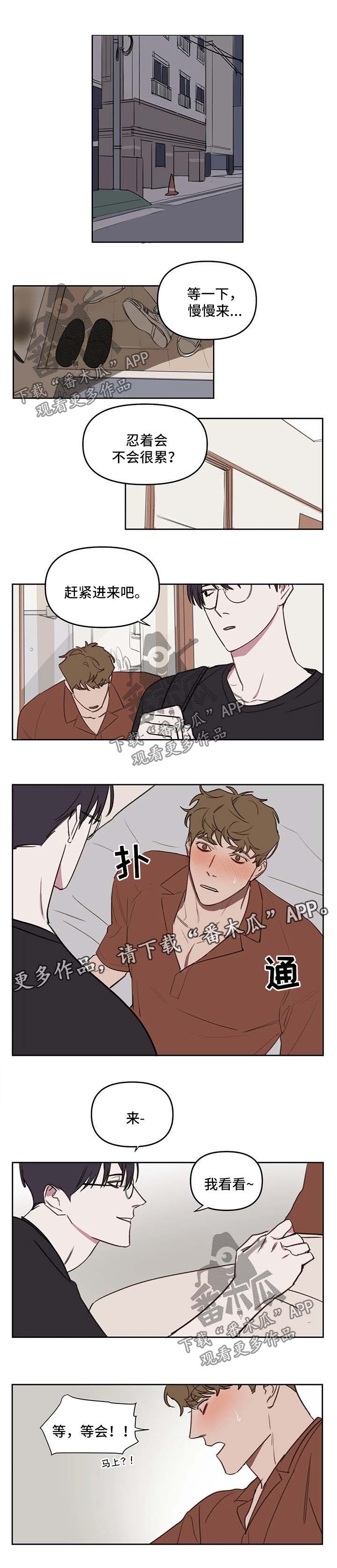 第37章：让你更开心0