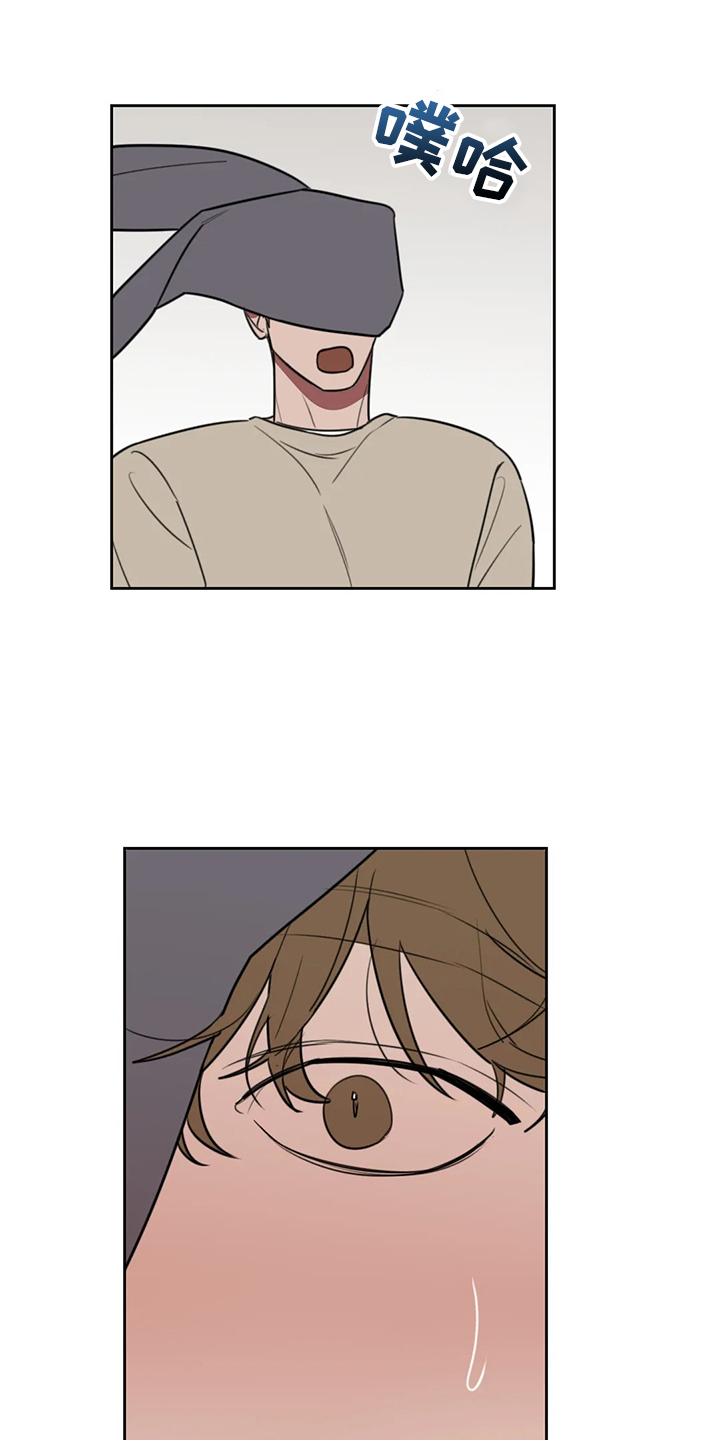 第95章：【番外】其他人的老师1