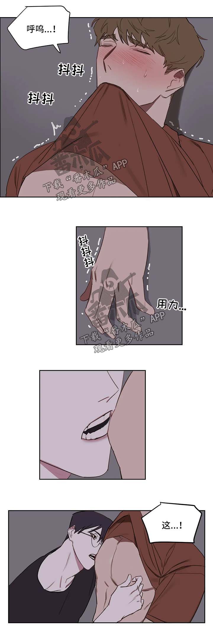 第36章：回家继续4