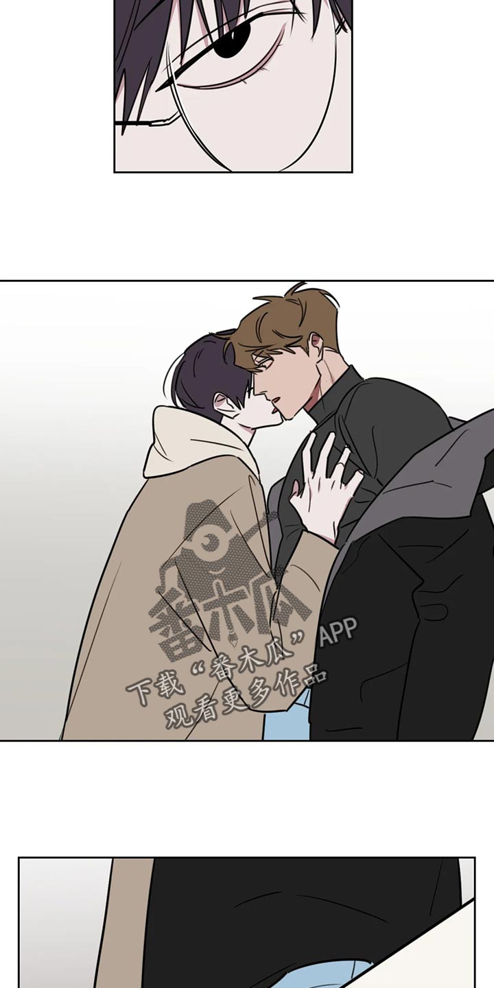 第124章：【番外】最后1