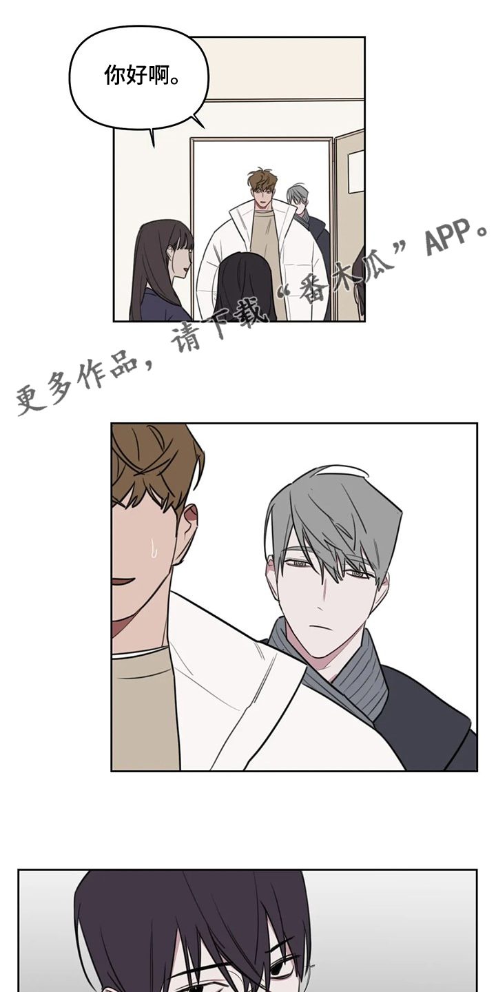 第93章：【番外】我明明也可以0