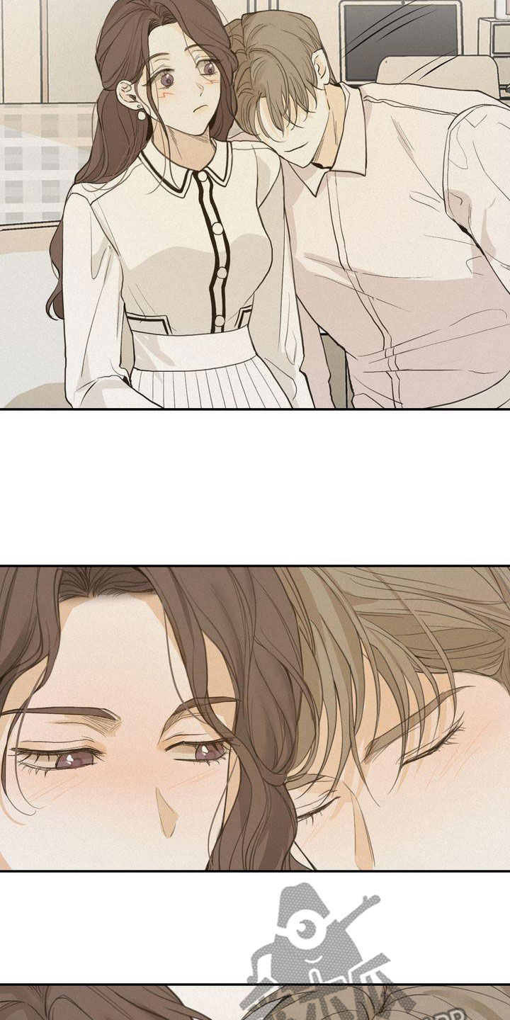 第73章：鼓不起勇气3