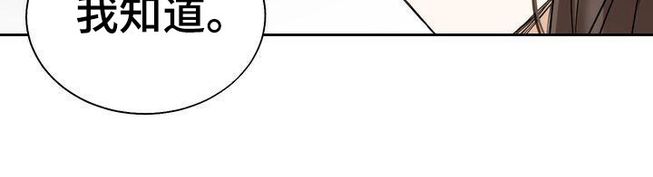 第26章：随心所欲1