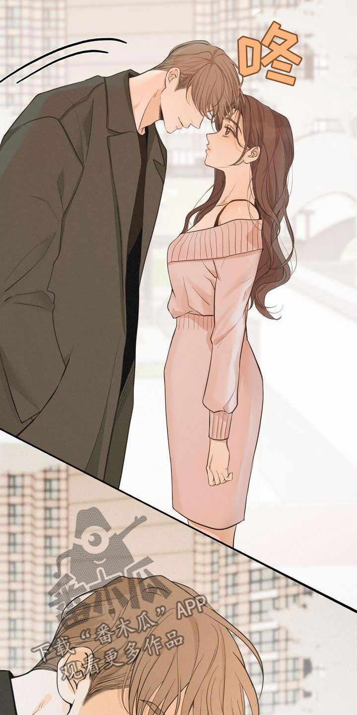 第58章：不是那样的4