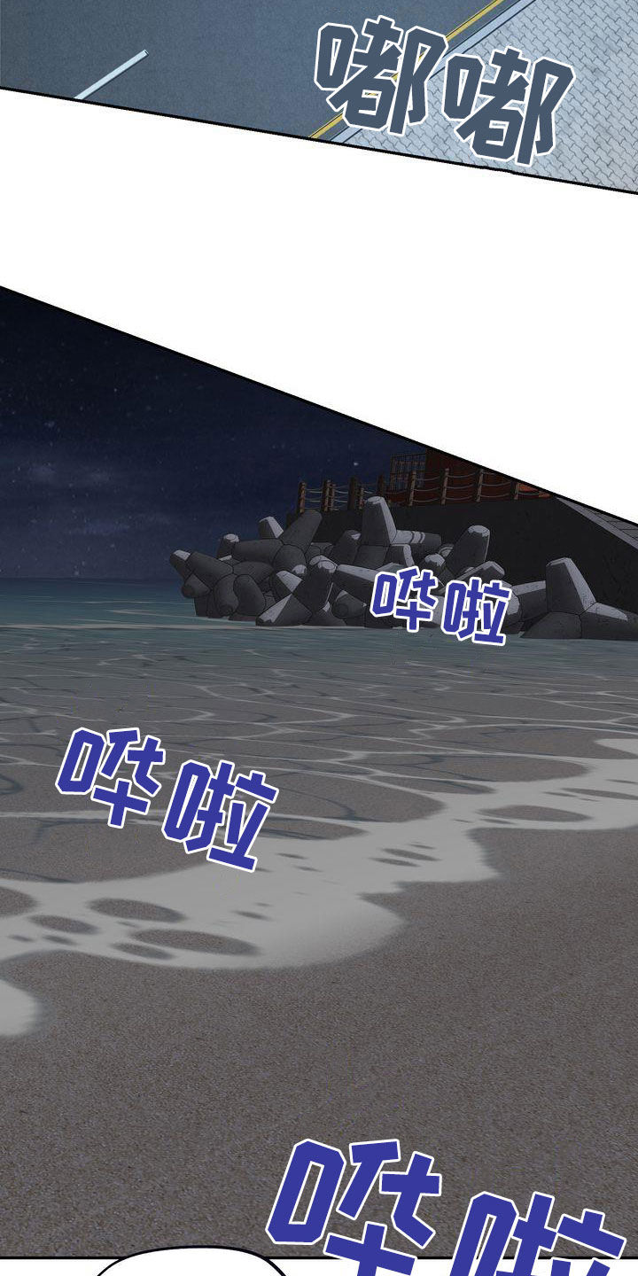 第34章：无法否认3