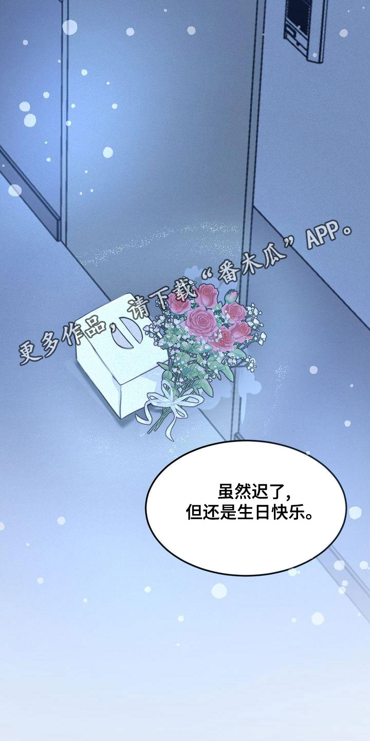 第60章：梦到以前0