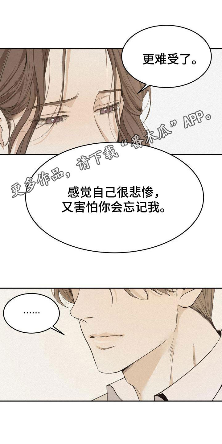 第71章：去我家坐坐吗0