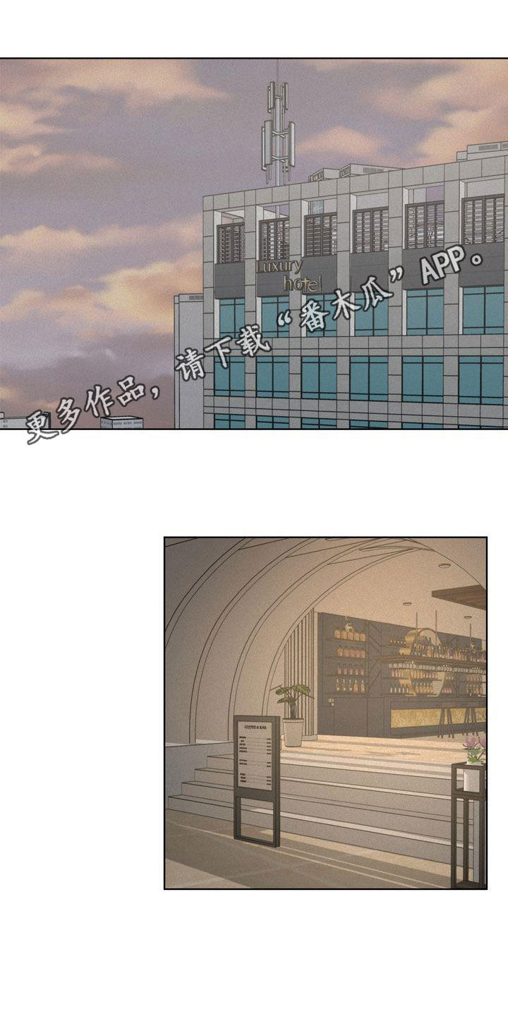 第51章：我很关注你0