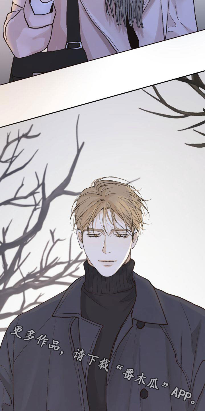 第102章：【番外】小心思0