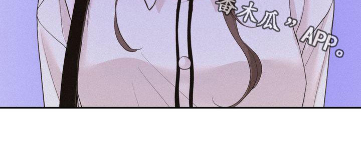 第71章：去我家坐坐吗2