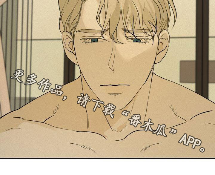 第56章：让我回家2