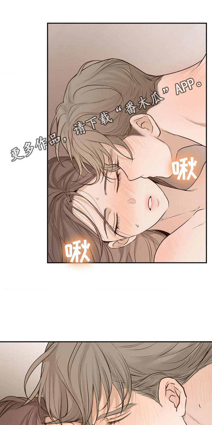 第108章：【番外】这不是奇怪0