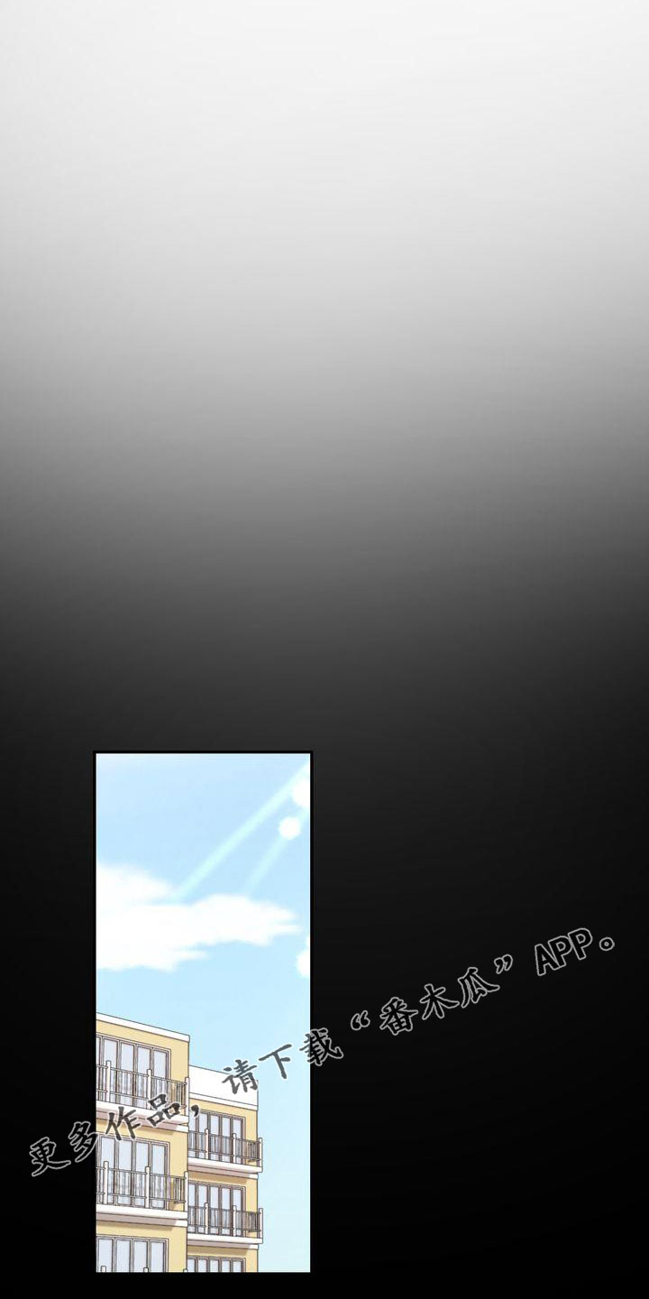 第92章：一见钟情0