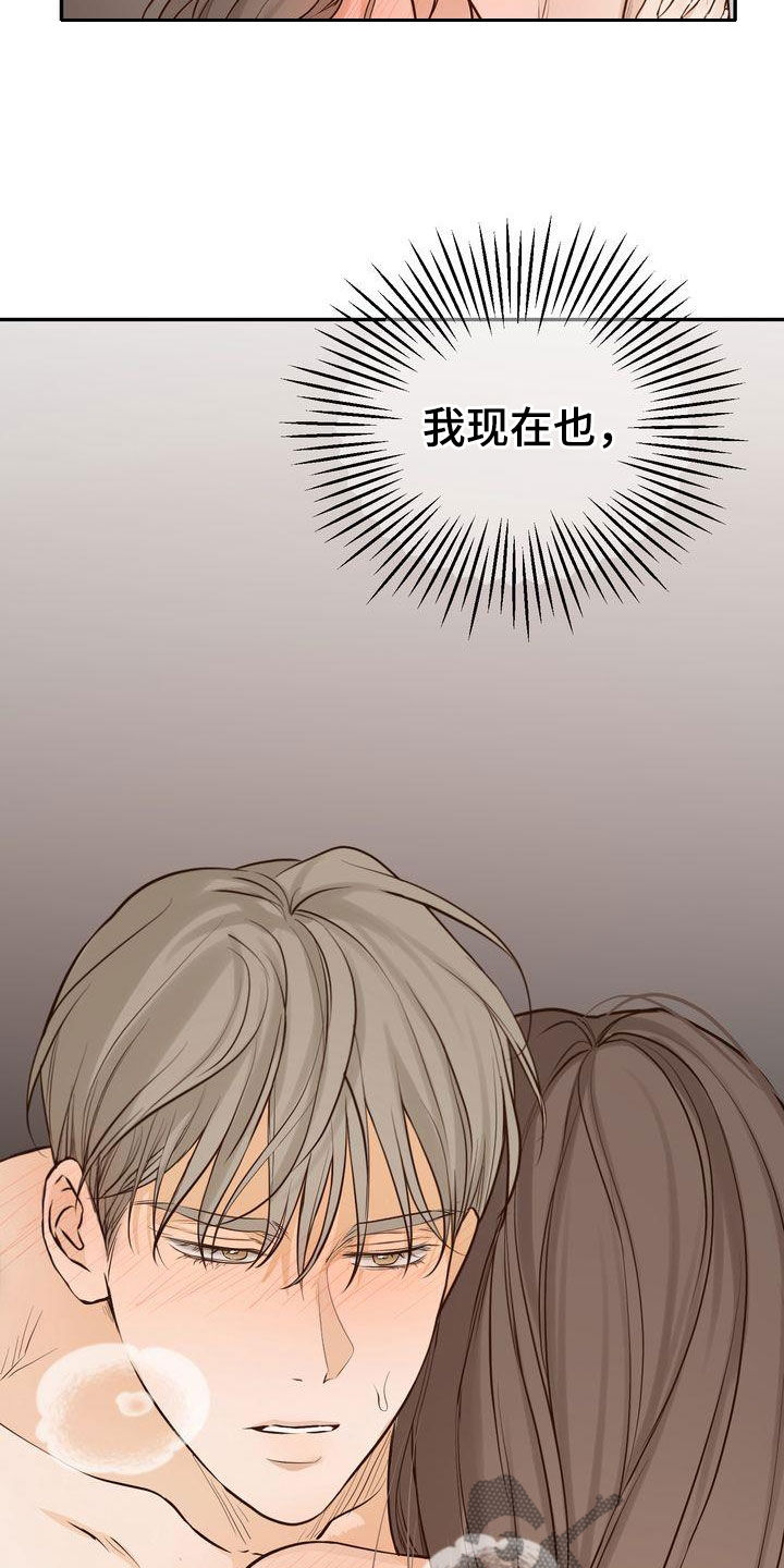 第108章：【番外】这不是奇怪0