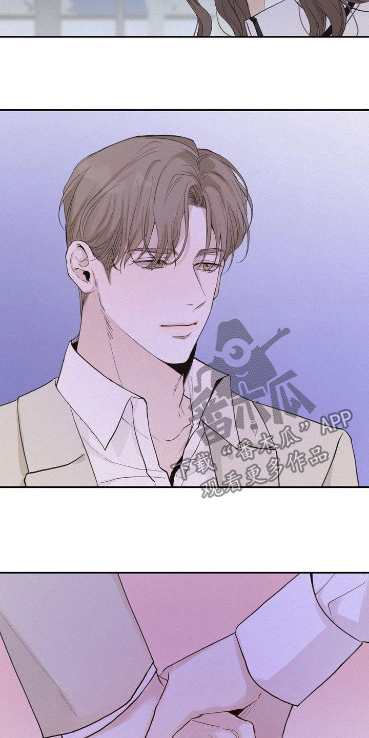 第71章：去我家坐坐吗0