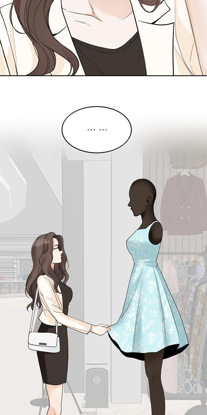 第26章：随心所欲2