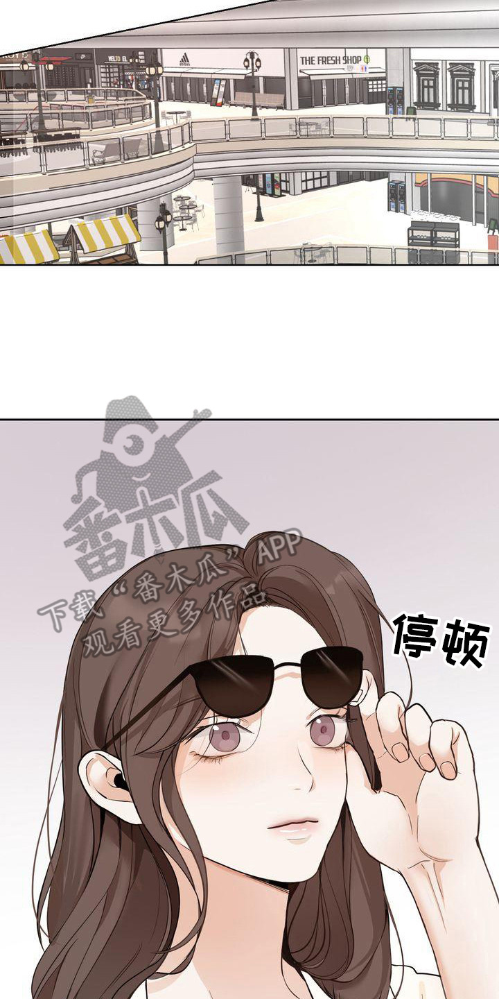 第26章：随心所欲1