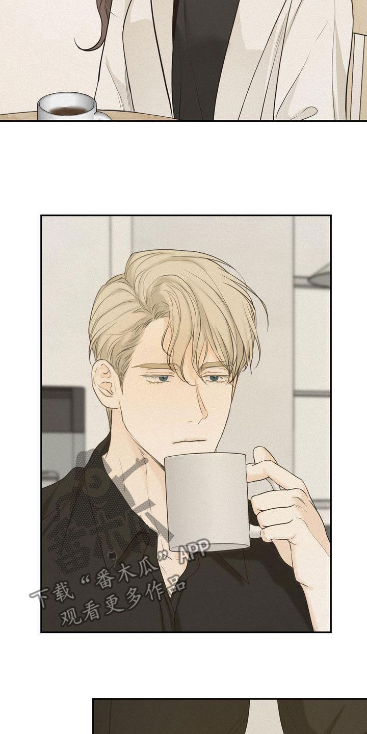 第78章：跟我试试1