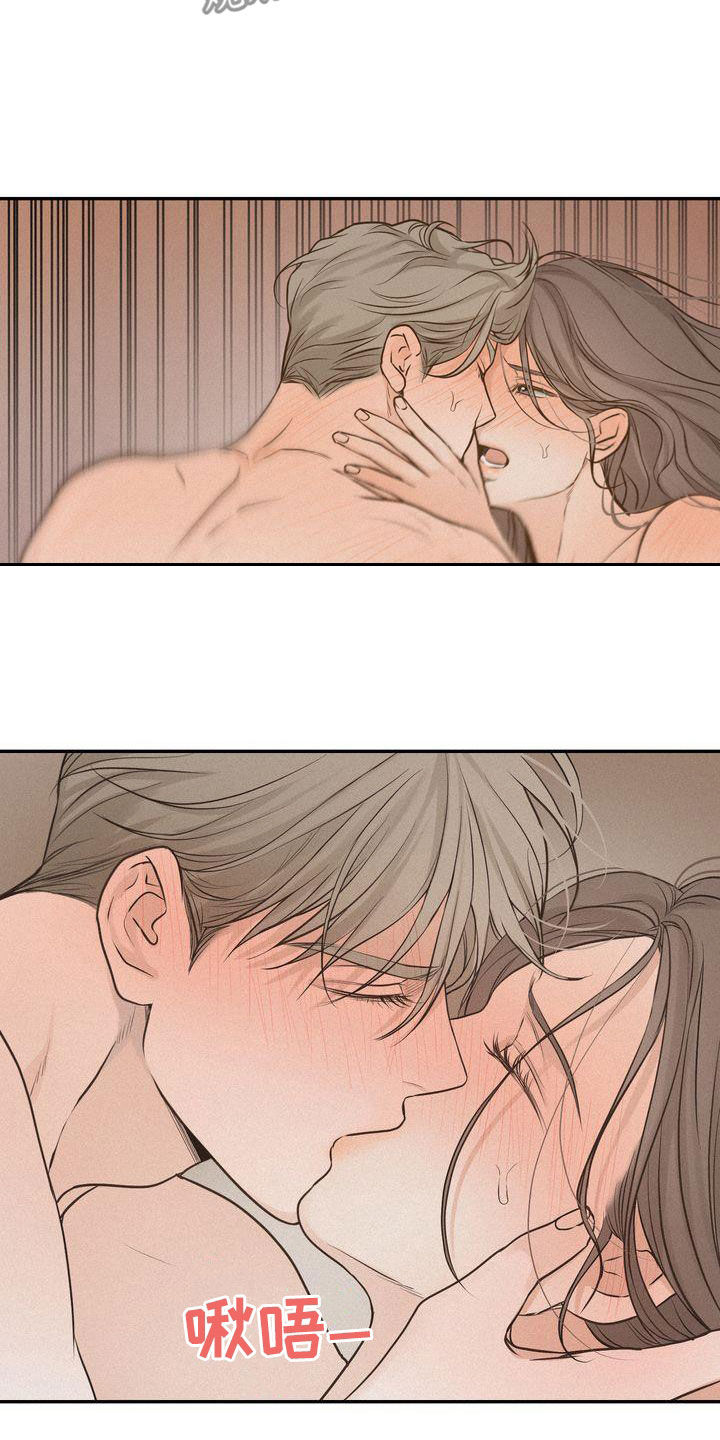 第109章：【番外】害怕2