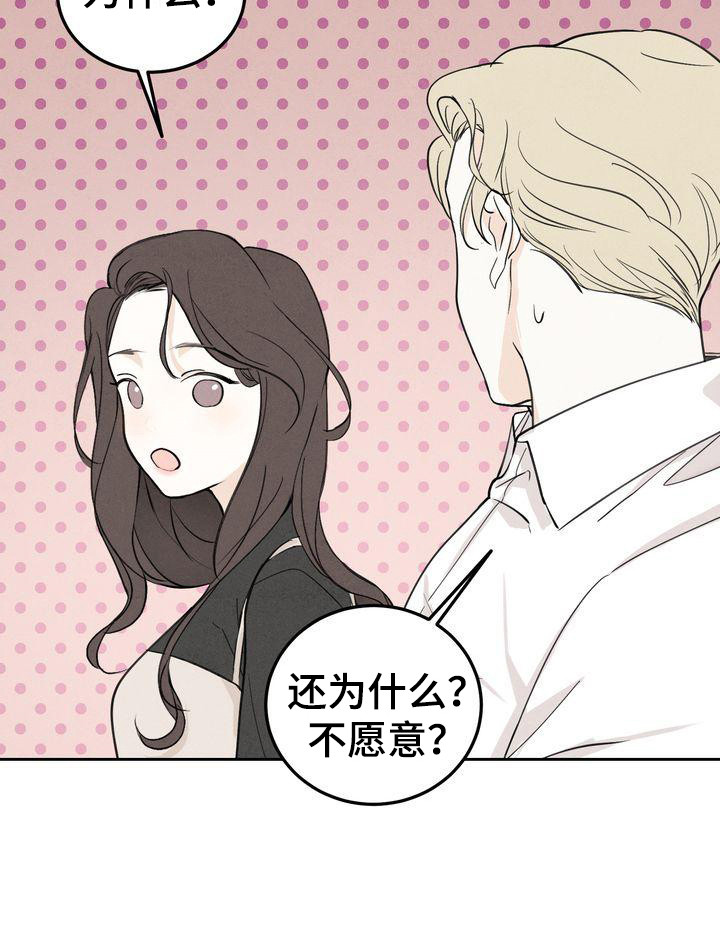 第3章：很有趣0