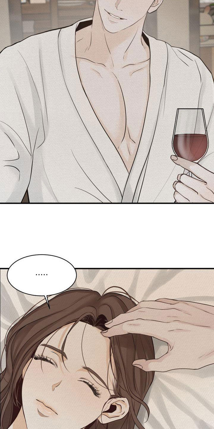 第49章：生日快乐1